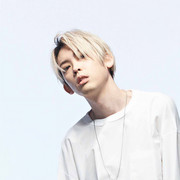 SHINE
