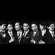 World Order -Welcome To Tokyo Remix