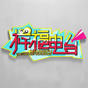 2.9万的巴厘岛婚纱照拍成了“乡村爱情”风!
