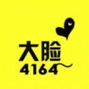 温柔与霸道