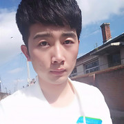 再见我的爱