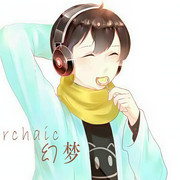 引华胥