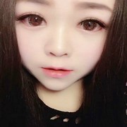 火苗 (Live)