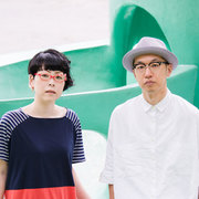 Hoshizora To Kaerimichi