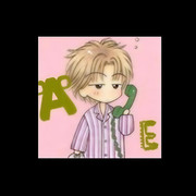 心声 (说唱版)