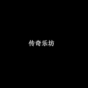 斯卡布罗集市
