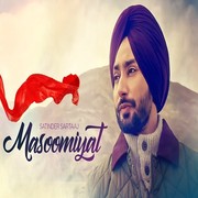 Becharey Aashiqa’n De