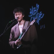 安和桥