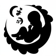 漆の雨 (漆之雨)