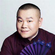 哈皮哈多五千年