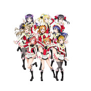 Snow halation
