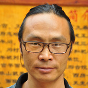 许愿铃