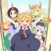 イシュカン コミュニケーション (异种族间的交流)