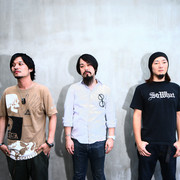 The Black Crows Lullaby