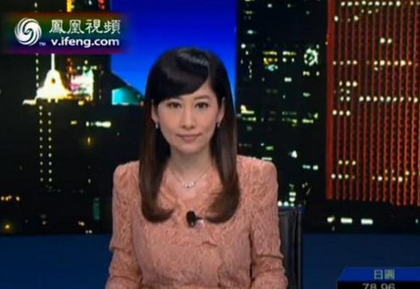 凤凰女主播刘珊玲.