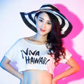 纳兰珠儿