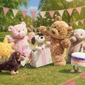 Jellycat