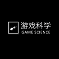 游戏科学