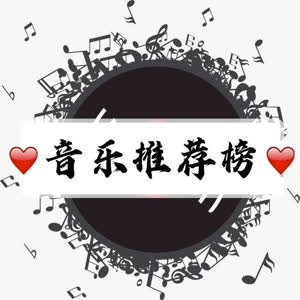 香香主播