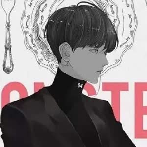 左秋