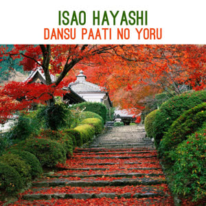 Isao Hayashi
