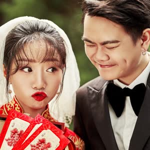 韵馨or令伟