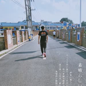 DJ_JerryJie