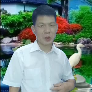 蓝天雨