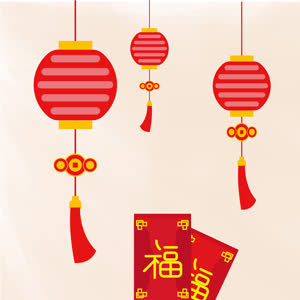 新年的音乐
