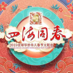 永康九狮图