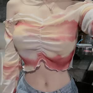 怀什么旭