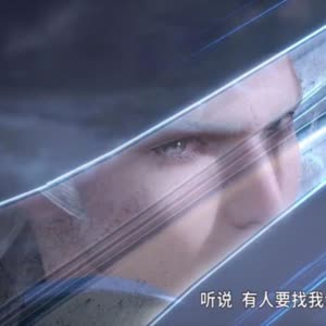 无茶君
