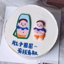 摇曳星辰