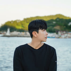 허명