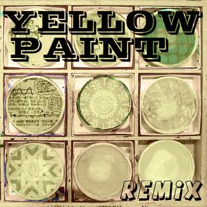 Yellow Paint