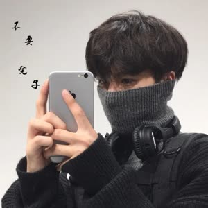 不要凳子