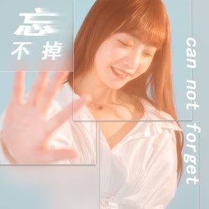 颜儿