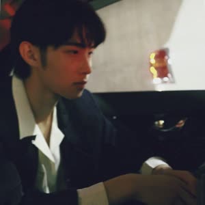 紬