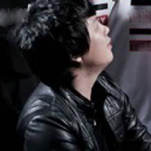 THANH