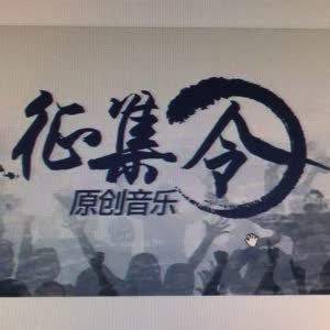 浦口区文化和旅游局131