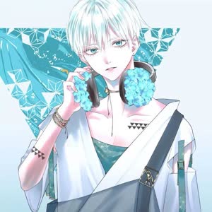 林七橙