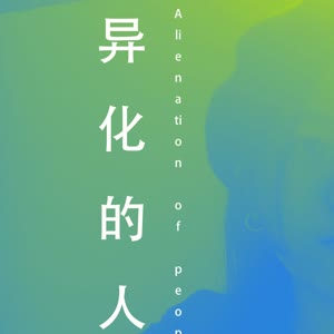 丁丁丁
