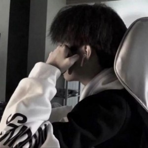 Tian.