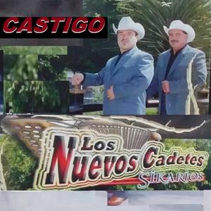 Los Nuevos Cadetes Sikarios