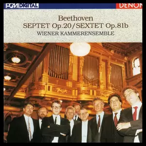 Wiener Philharmonisches Kammerensemble