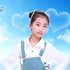 龚云[女]